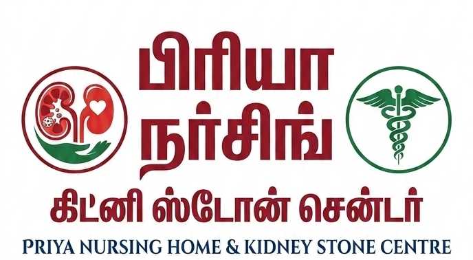 Priya Kidney Stone Centre logo